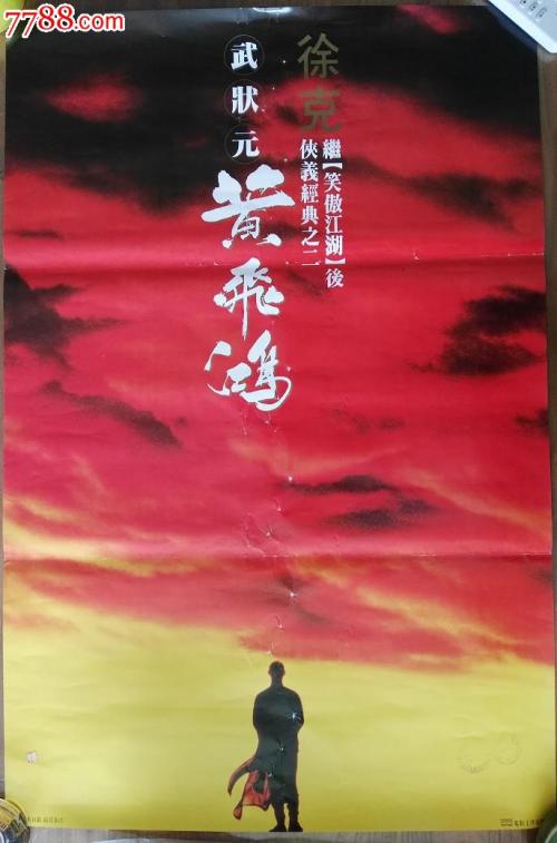 开曼群岛大学学院学位证电子图